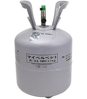 AOHONG R410A 冷媒 10kg Amazon.co.jp: AOHONG R410A 新冷媒フロンガス新液10kg NRC容器